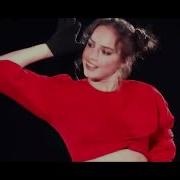 Алина Загитова Музыка Mi You