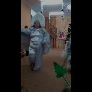 Зять И Теща Дед Мороз И Снегурочка Голые Фото