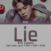 Lie Jimin