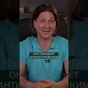 Флуконазол От Грибка Ногтей