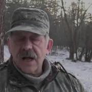 Рассказы Про Охоту На Кабана