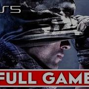 Call Of Duty Ghosts Прохождение