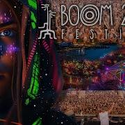 Boom Festival Portugal Astrix