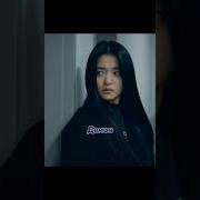Дорамы Про Демонов И Ангелов