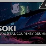 Tisoki Sideways Ft Courtney Drummey