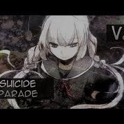 Suicide Parade Rus