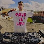 Kevu Festival Mix