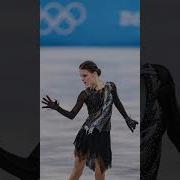 Музыка Для Фигурного Катания 2 Юношеский