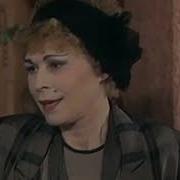 Арабела Возращается