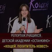 Генрих Небольсин