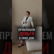 Светлана Нехай