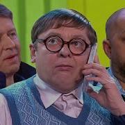 Сосульки Уральские Пельмени Индия