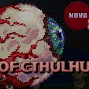 Terraria Eye Of Cthulhu Music