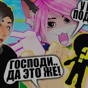 Yoshimura А Что Если Лану Пропала