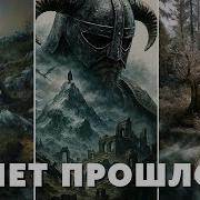 Самые Новые Песни 2018 Года