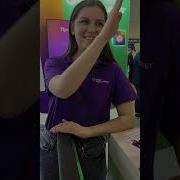 Сбер Мегамаркет