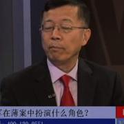 王立军