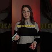 Право Социального Обеспечения Шпаргалки