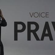 Pray Vocal