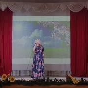 Танцуй Красивая В Исполнении Ансамбля Весна