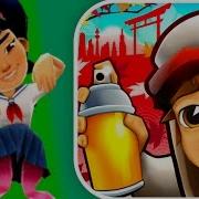 Harumi And Kitty Board High Score Subway Surfers Tokyo Gameplay