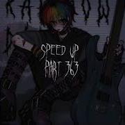 Бовь Speed Up