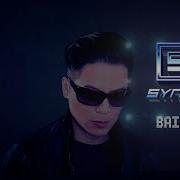 Synthgo Bailando