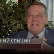 Сергей Войтиков