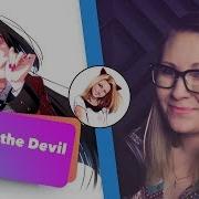 Kakegurui Deal With The Devil Nika Lenina Russian Version