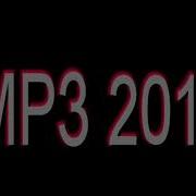 Навраси Чоршанбе Вазмине Лод Офарин Мрз 2019
