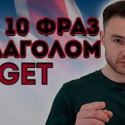 Смеркалось Холодала Смеркалось Холодала