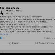 Эффективная Бизнес Коммуникация Волшебные Таблетки Для Деловых Людей