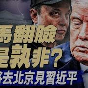 章天亮
