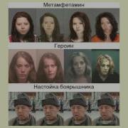 Боярышник Ирина Владимирова