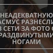 Эротические Видео Фотки Письки Раздвинутой