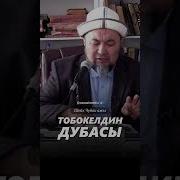Видео Для Ватсапа Исламские
