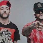 Timati Красивая Жизнь Feat L One