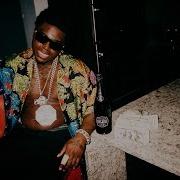 If I M Lyin I M Flyin Kodak Black