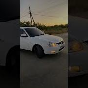 Расскажи Какая Она