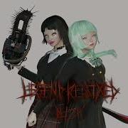 Legend Dltzk Remix Alice Longyu Gao Alice Glass