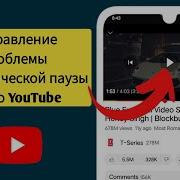 Https Yandex Ru Video Search Text Android 20Sdk Path Wizard Parent