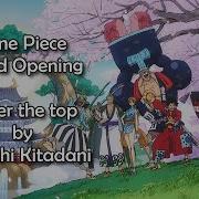 One Piece Opening 22 Full