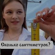 Эротика Письки Школьниц Телеграм