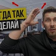 Как Открыть Кафе
