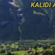 Дар Хоб Зино Кардан Чи Маъно Дорад Ва Дигар Табири Хобхо