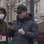 Заставка Программы Известия