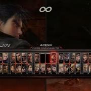 Tekken6 Jin Kazama