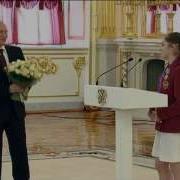 Награждение Мусерского