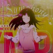 Amv Symphony