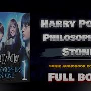 Трек Harry Potter And The Sorcerer S Stone Full Audiobook